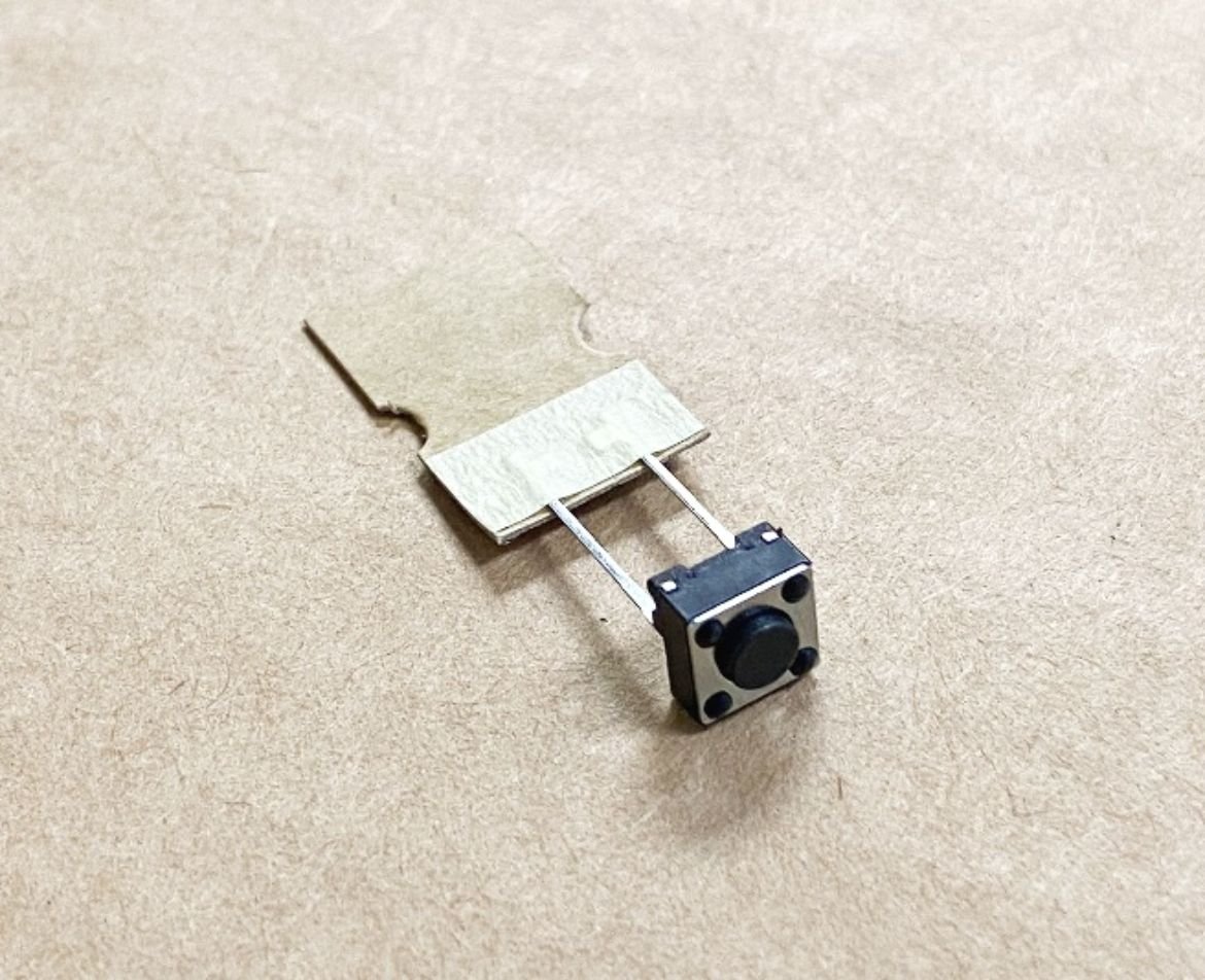 DSG1153 Switch Tact